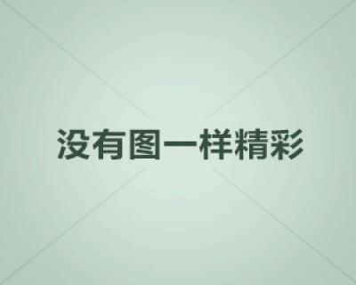全面解析与攻略指南｜传奇3光通版官网